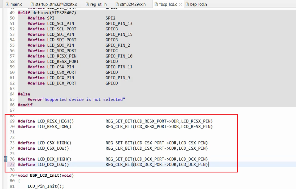 Lcd Cmd ILI9341 TFT-LCD Initialization commands