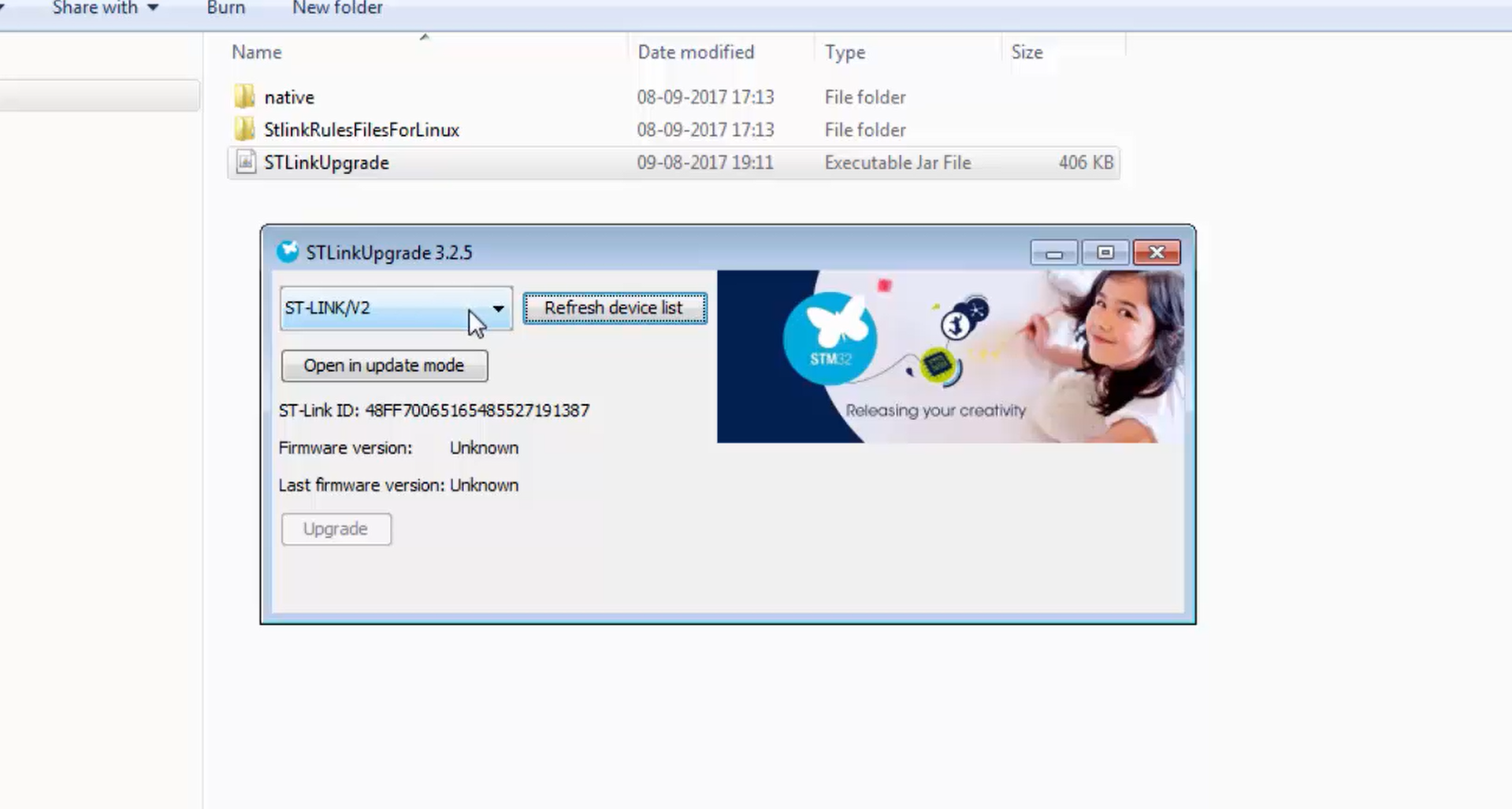 ST Link Firmware Upgrade