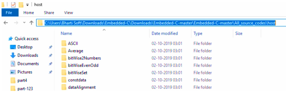 Figure 7. Embedded C root directory path