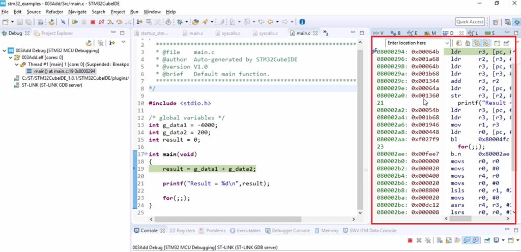 Figure 3. Instructions in disassembly window