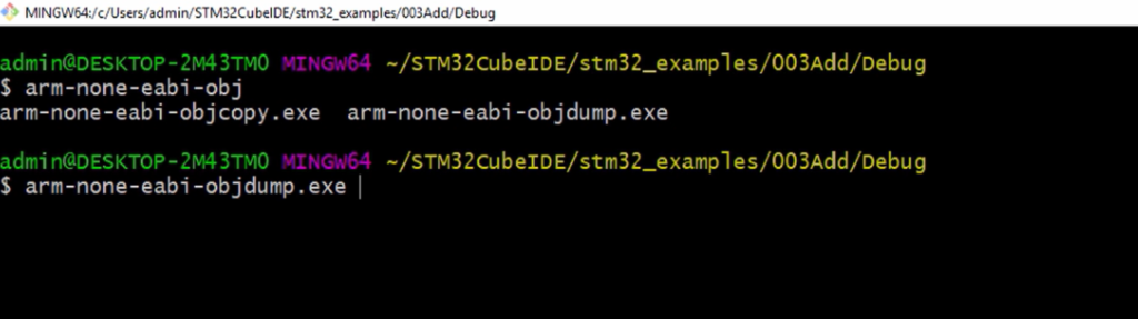 Figure 7. Objdump tool