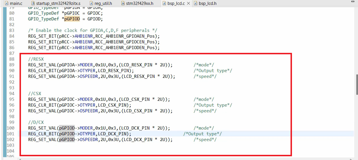 LCD SPI initialization coding part-3