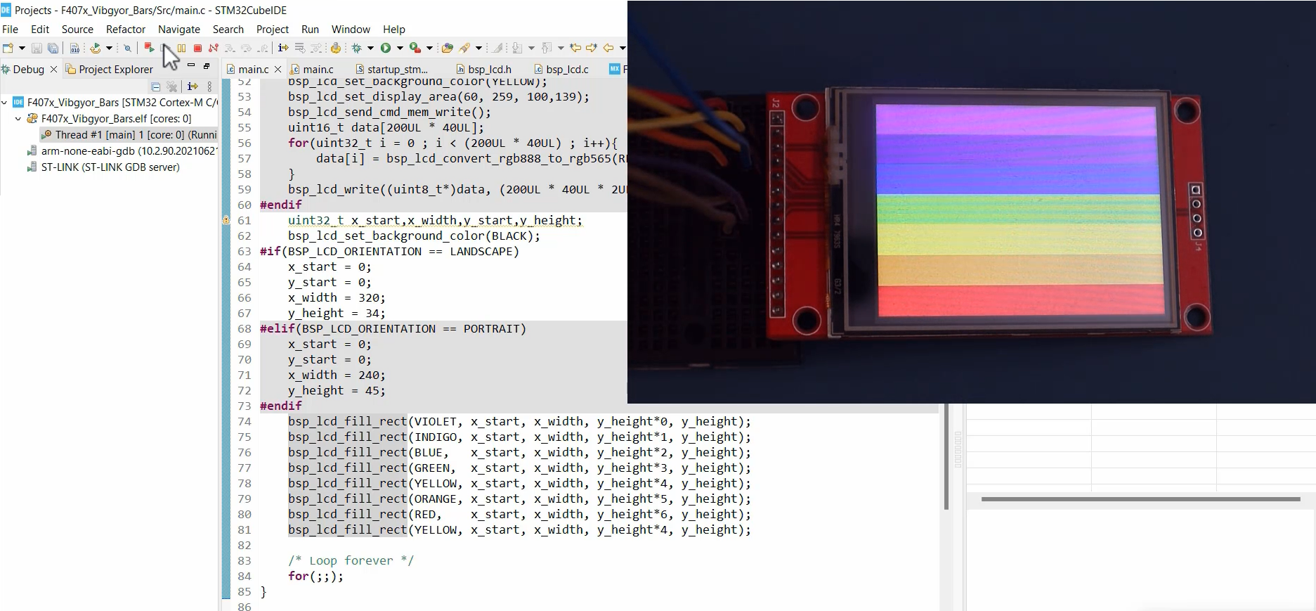 Display VIBGYOR Bars on External LCD using STM32F407x