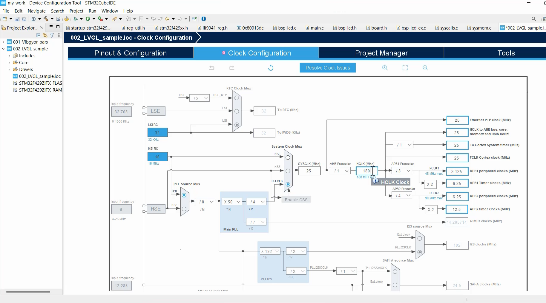 how to add the LVGL source code to an STM32 project