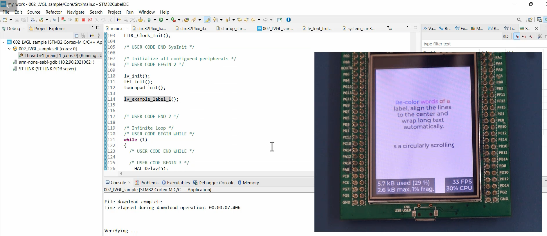 Analyzing Memory Consumption and Testing LVGL on STM32F429 Board