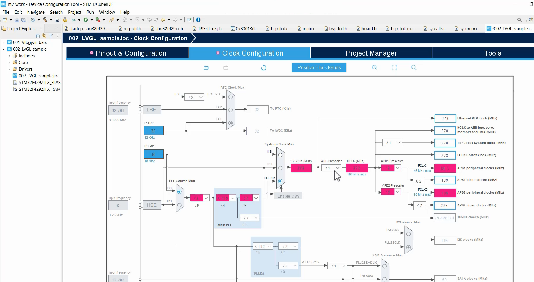 how to add the LVGL source code to an STM32 project