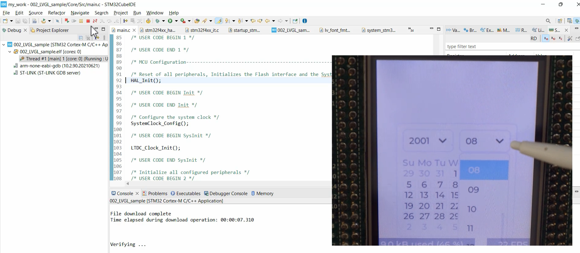 Analyzing Memory Consumption and Optimizing LVGL on STM32F429 Board 